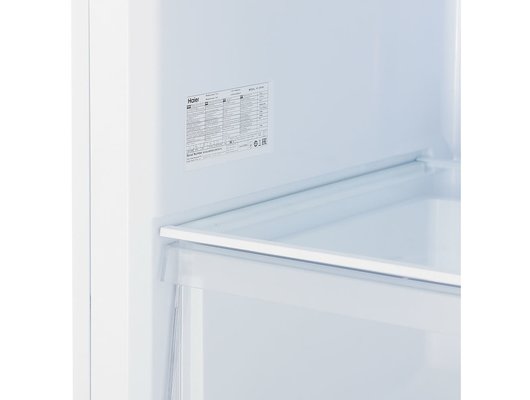 Морозильная камера вертикальная HAIER HF-284WG